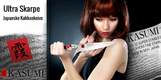 Illustration for article titled Skarpe knive fra Japan